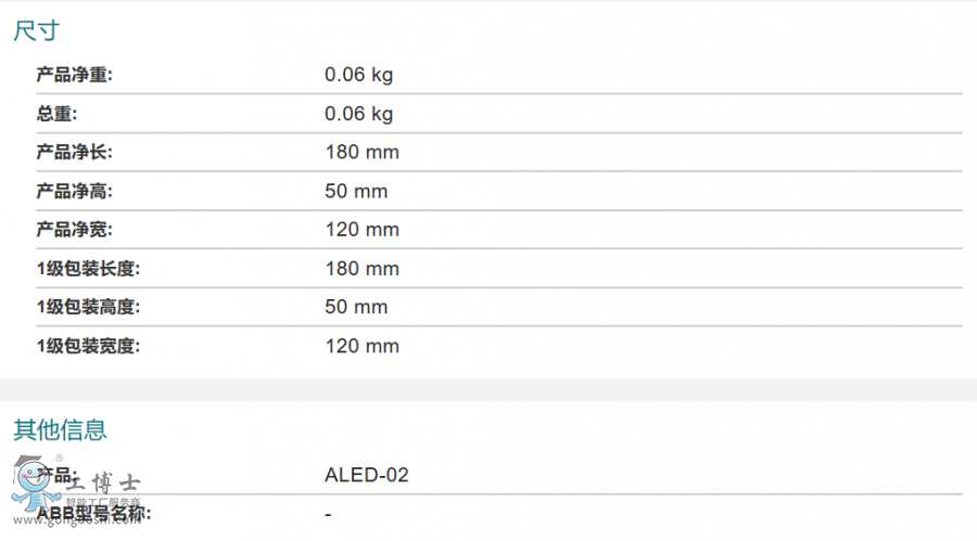 ABB�C(j��)�������