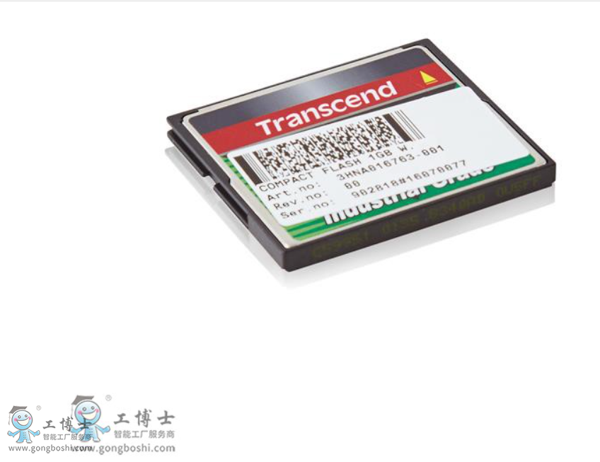 �o�����W��1GB W.BOOT�D��3HNA016763-001