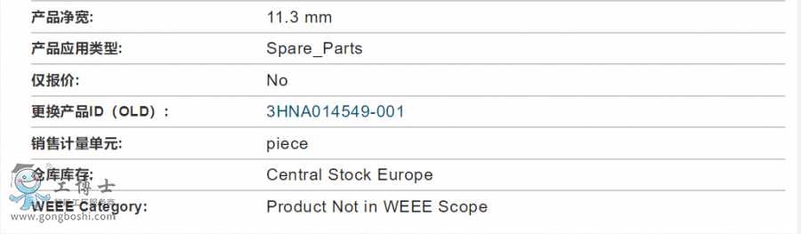 ABB�C(j��)�������