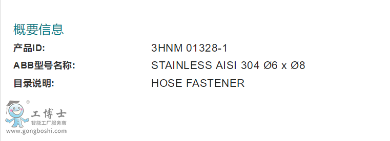 ABB�C(j��)�������