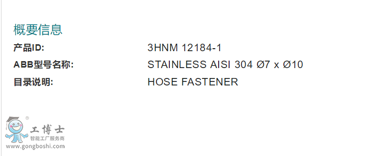 ABB�C�������