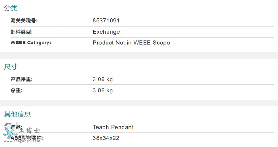 ABB�C(j��)�������