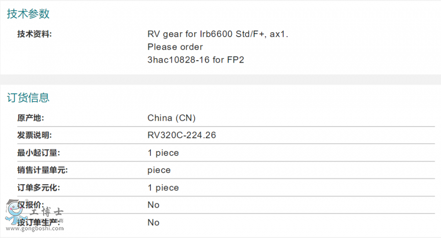 ABB�C(j��)�������