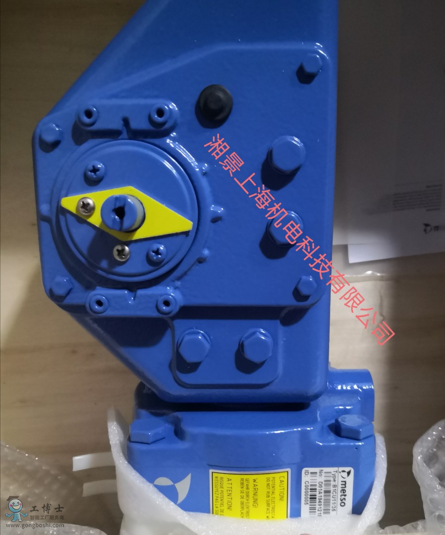 QQ�DƬ20200307214659