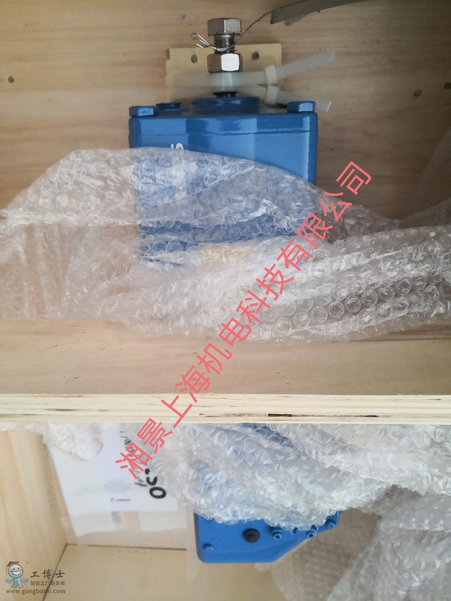 QQ�DƬ20200307214654