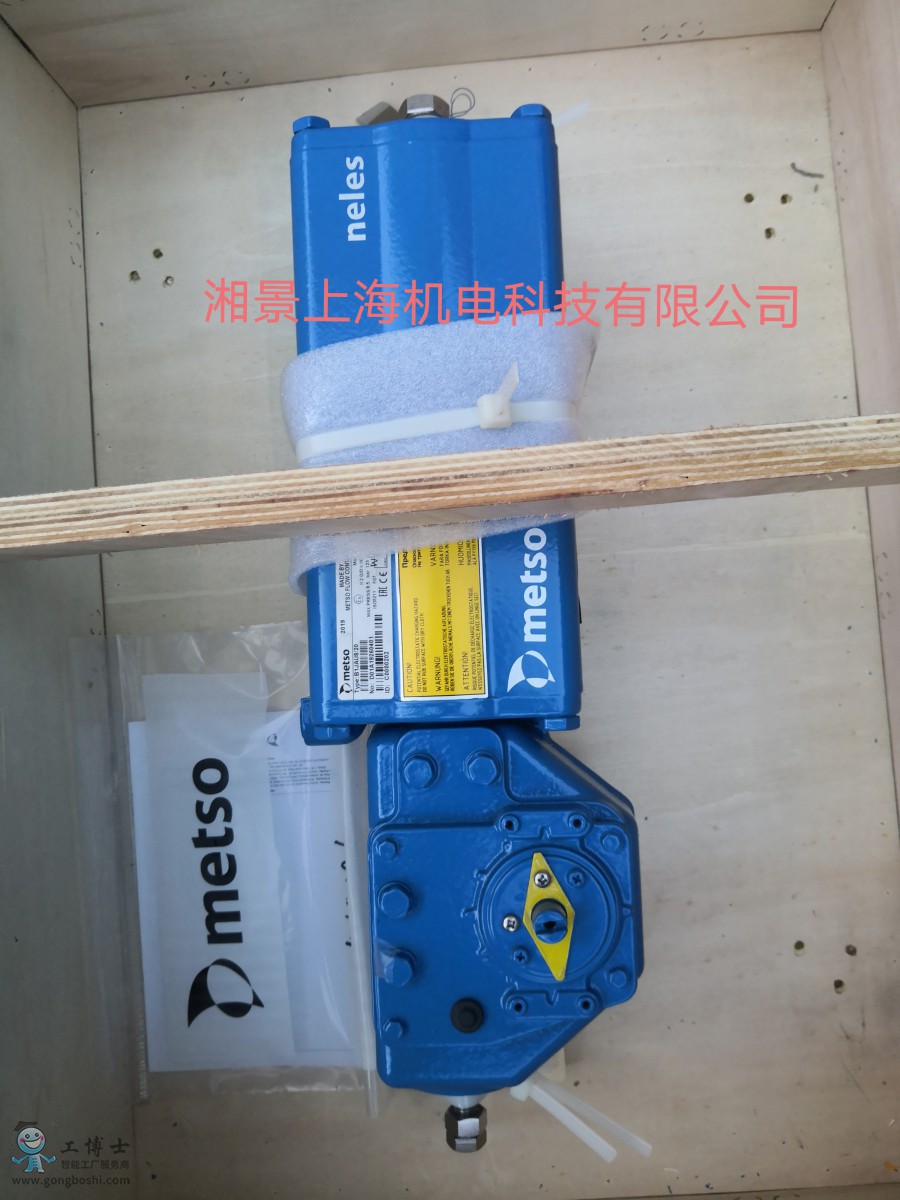 QQ�DƬ20200308233204