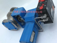 METSO���B1CU6 / 25L W / 2��SS���y