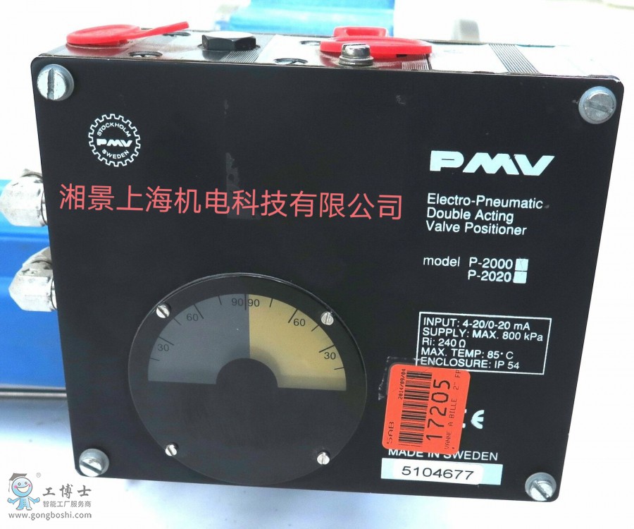 QQ�DƬ20200309000027