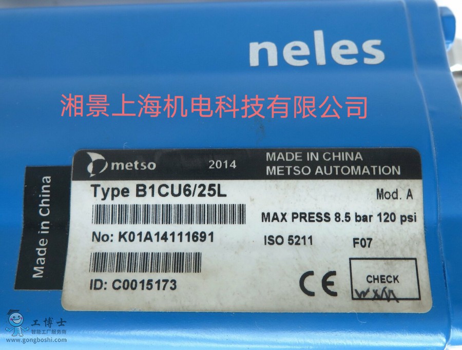 QQ�DƬ20200309000032