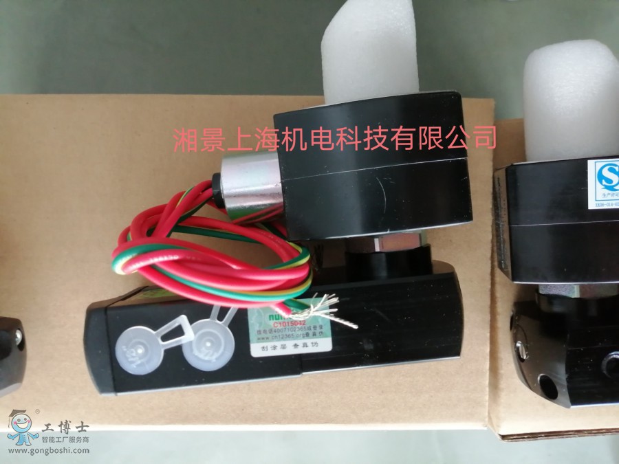 QQ�DƬ20200309063038