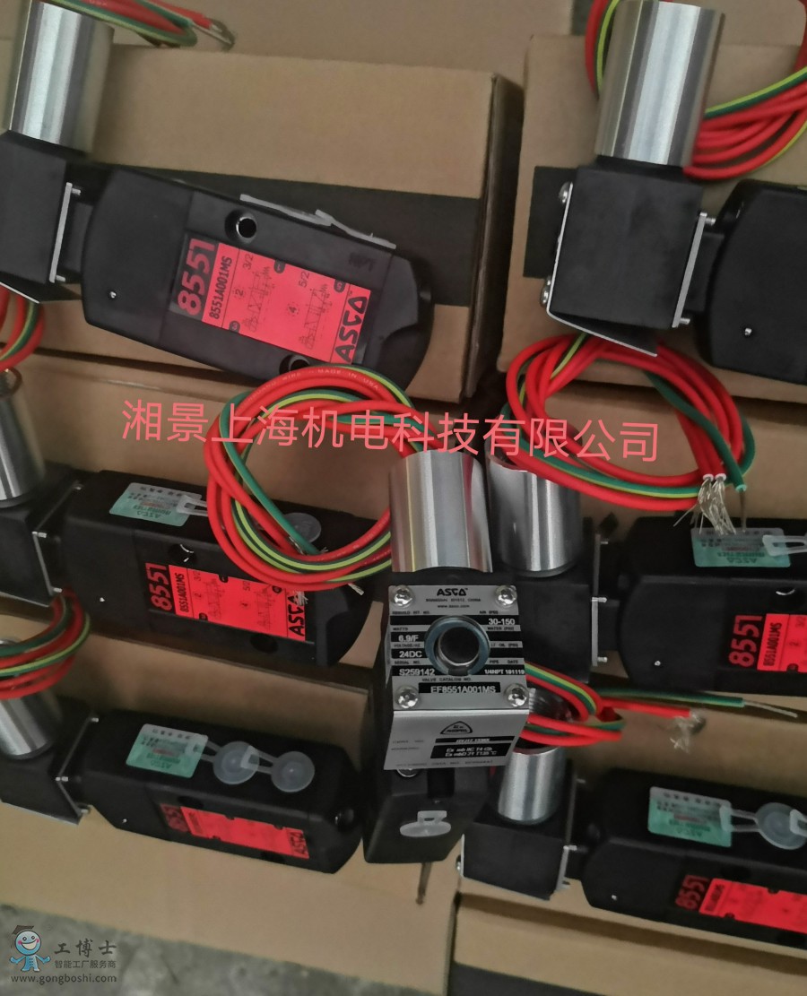 QQ�DƬ20200309071751