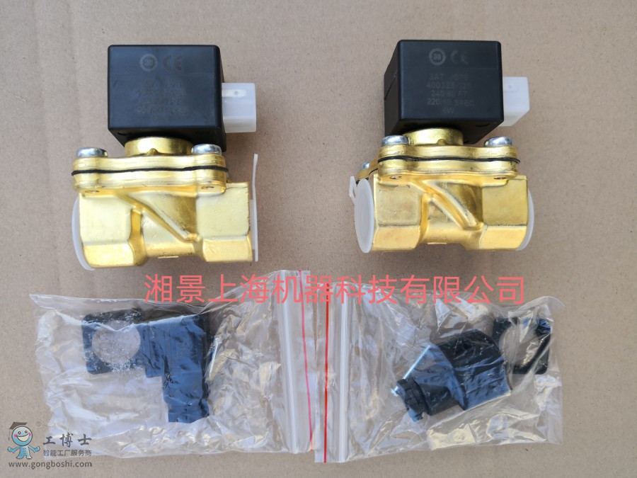 QQ�DƬ20200309071821