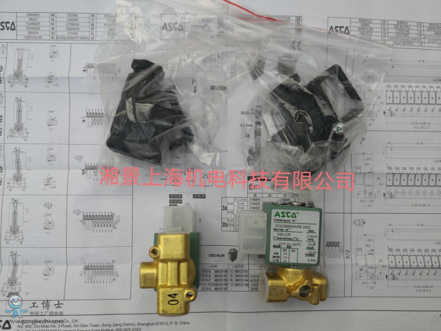 QQ�DƬ20200309073538