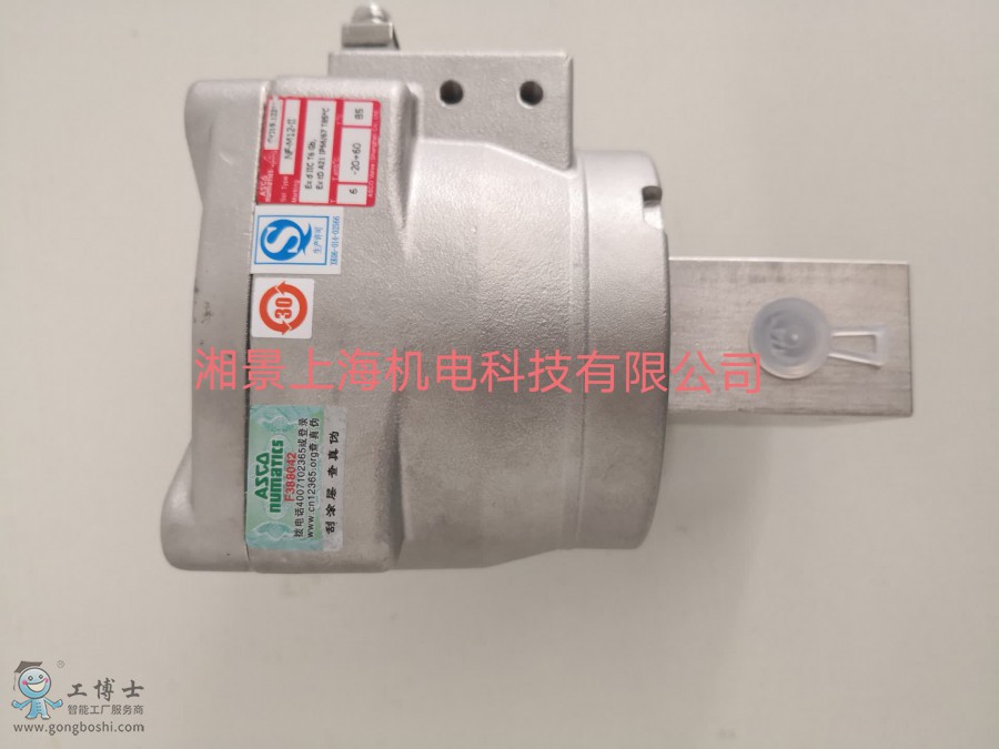 QQ�DƬ20200309184422