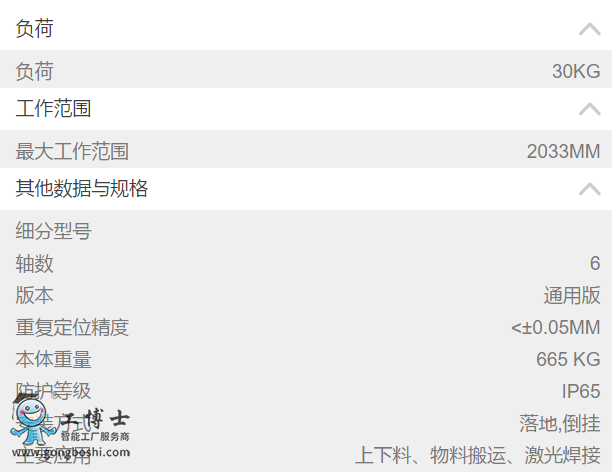 �쿨�C����