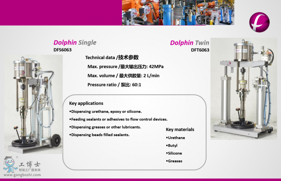 �����z����̖����