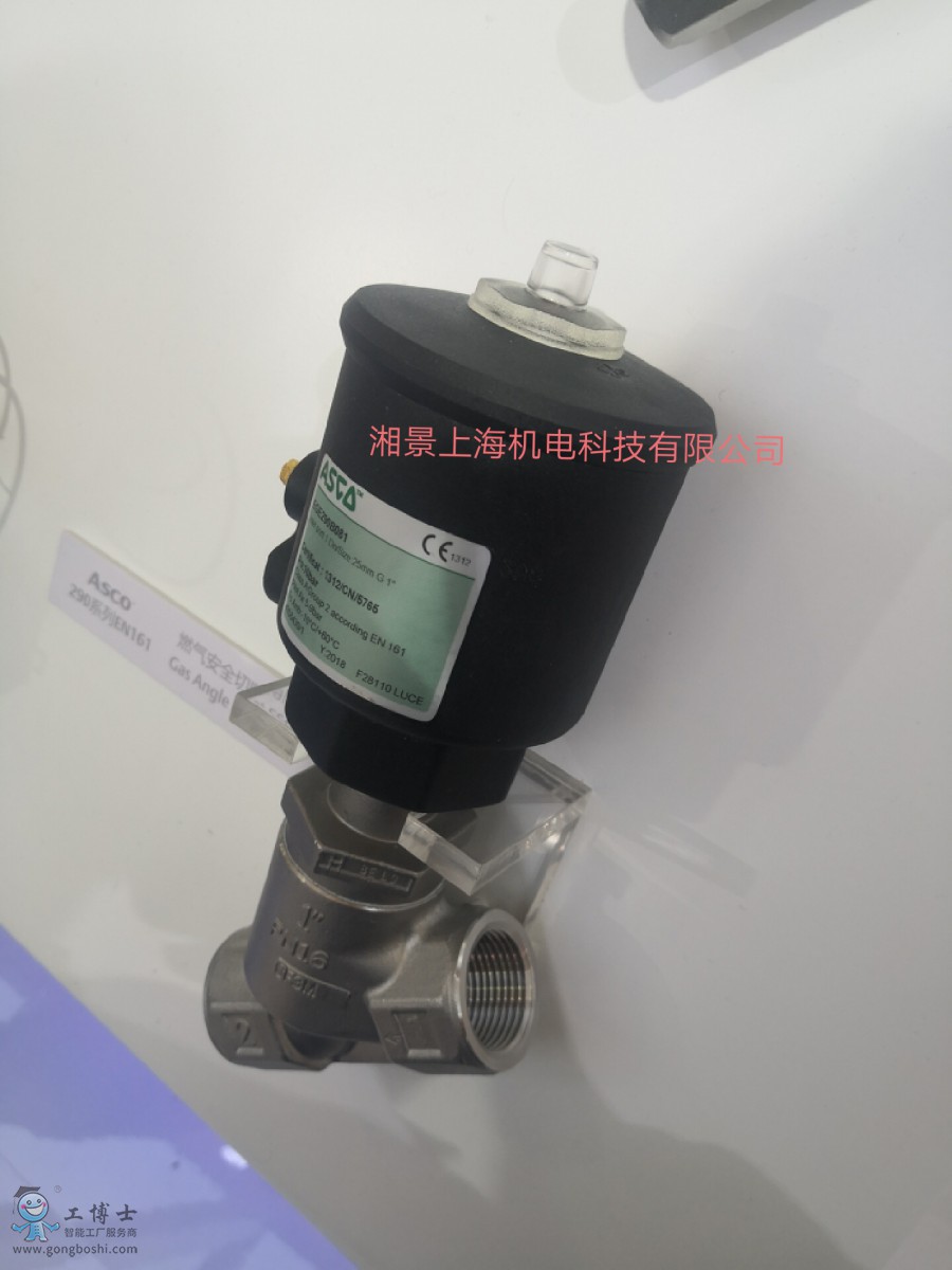 QQ�DƬ20200312164807