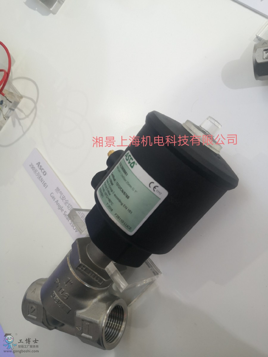 QQ�DƬ20200312164812