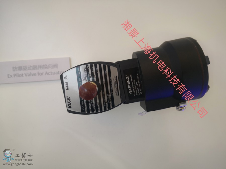 QQ�DƬ20200312174443