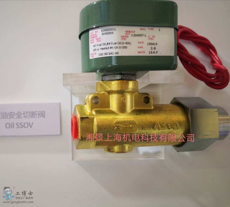 QQ�DƬ20200313151244