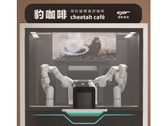 ������ cheetah cafe �Cе�ۼ��g