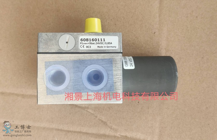 QQ�DƬ20200320165331