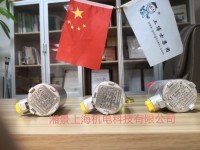 IMI HERION늴��yY013AA1V2SS072-90