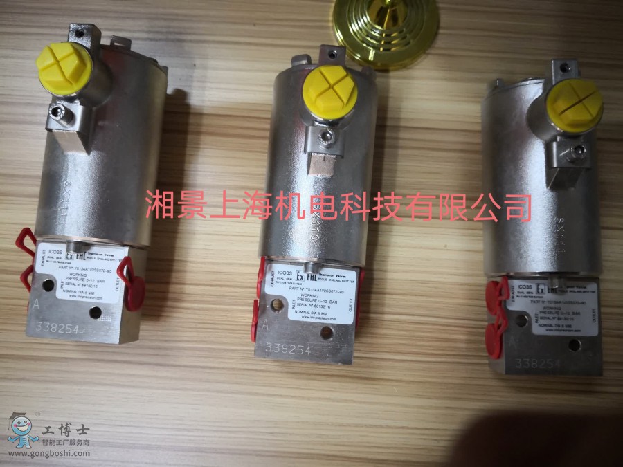 QQ�DƬ20200324090510