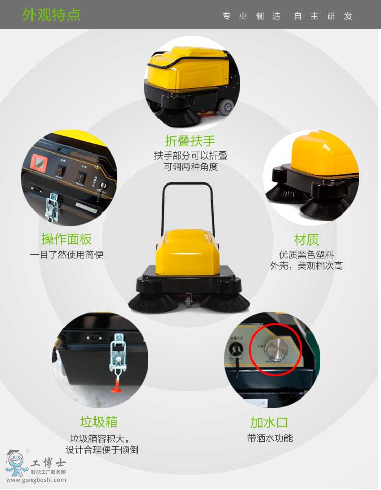 ����MN-P100AS+���S_04