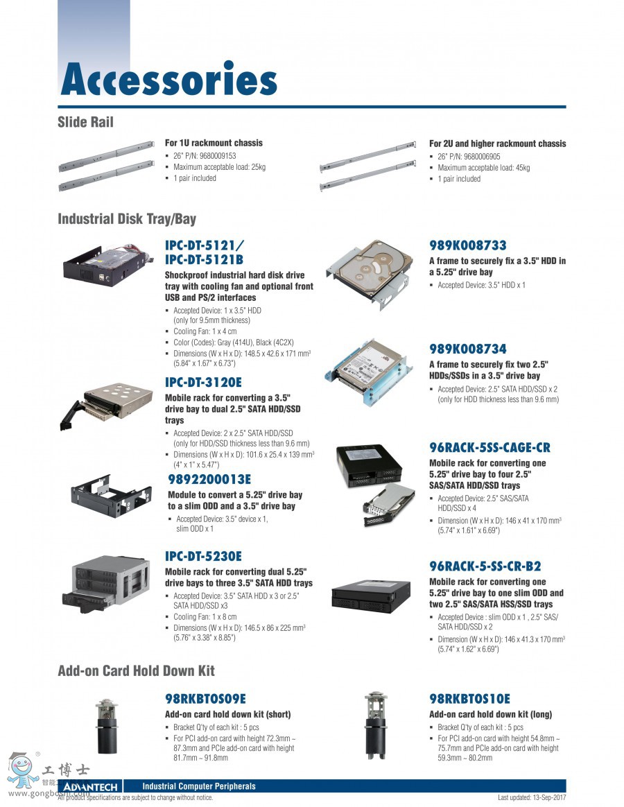 ���A�бP�DƬ