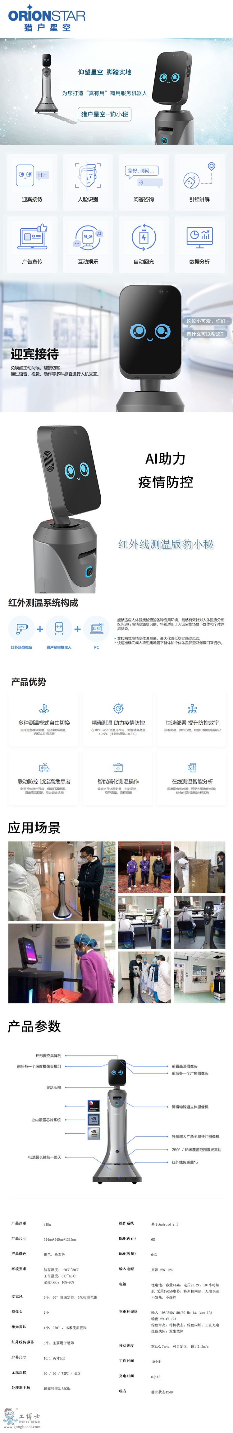 ��С��Ԕ���