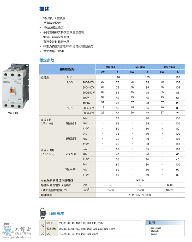 �a(ch��n)ƷԔ��75-100a_����