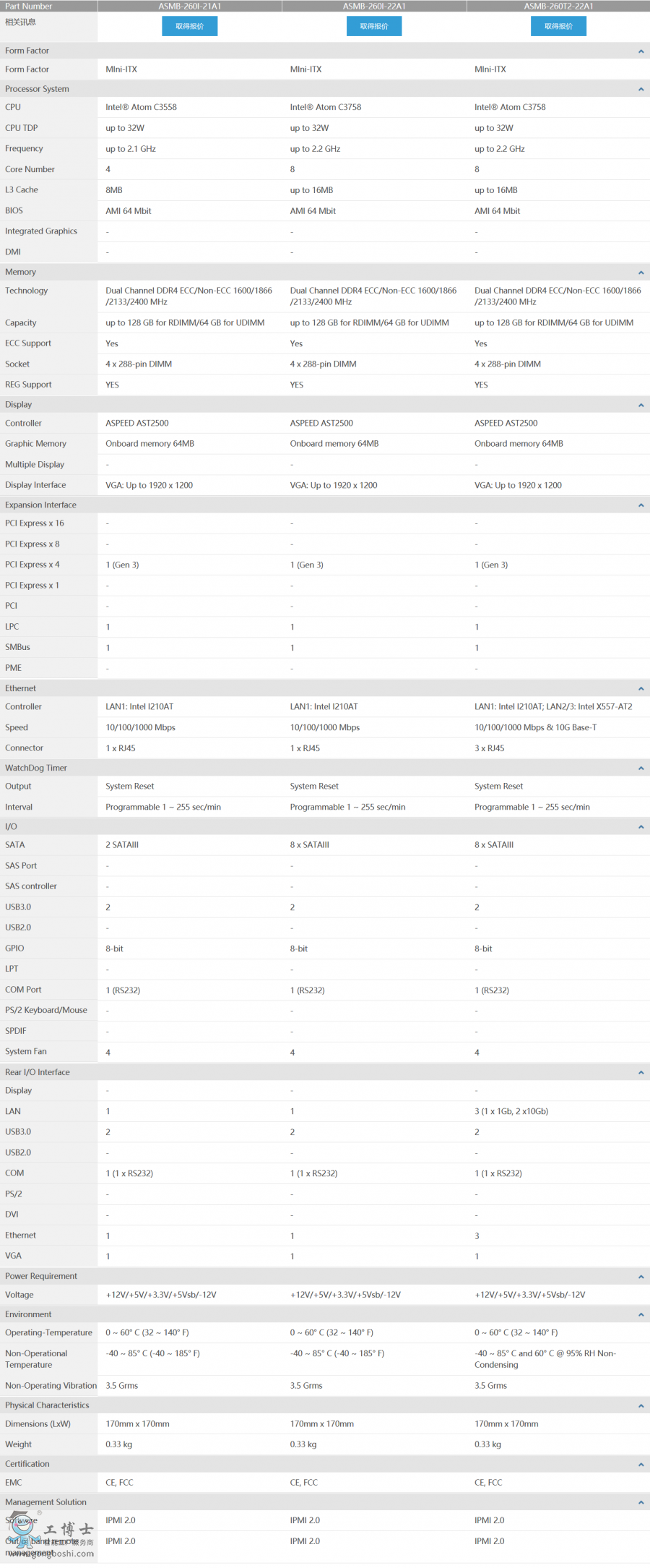 ����؈D_2020-03-31T07-31-16.588Z