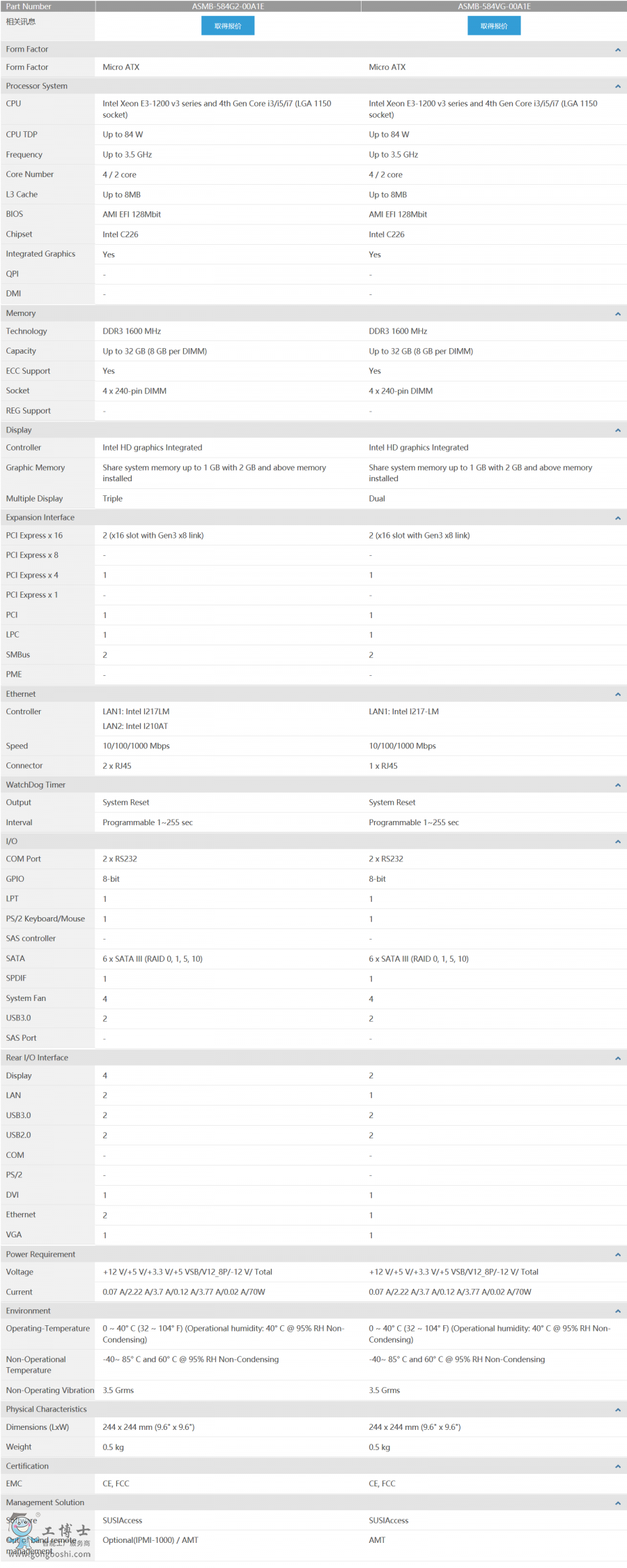 ����؈D_2020-03-31T07-38-03.934Z