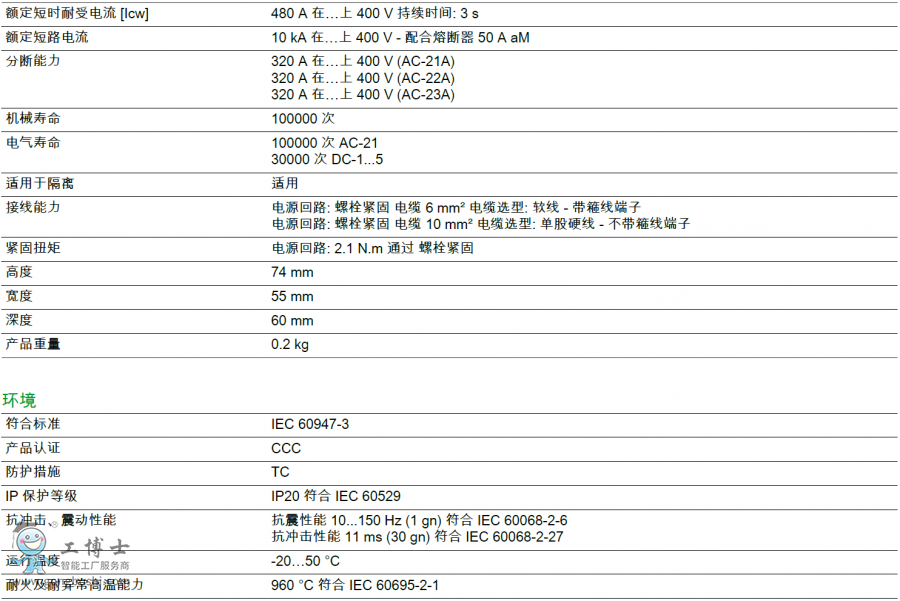 �a(ch��n)Ʒ��Ϣ2