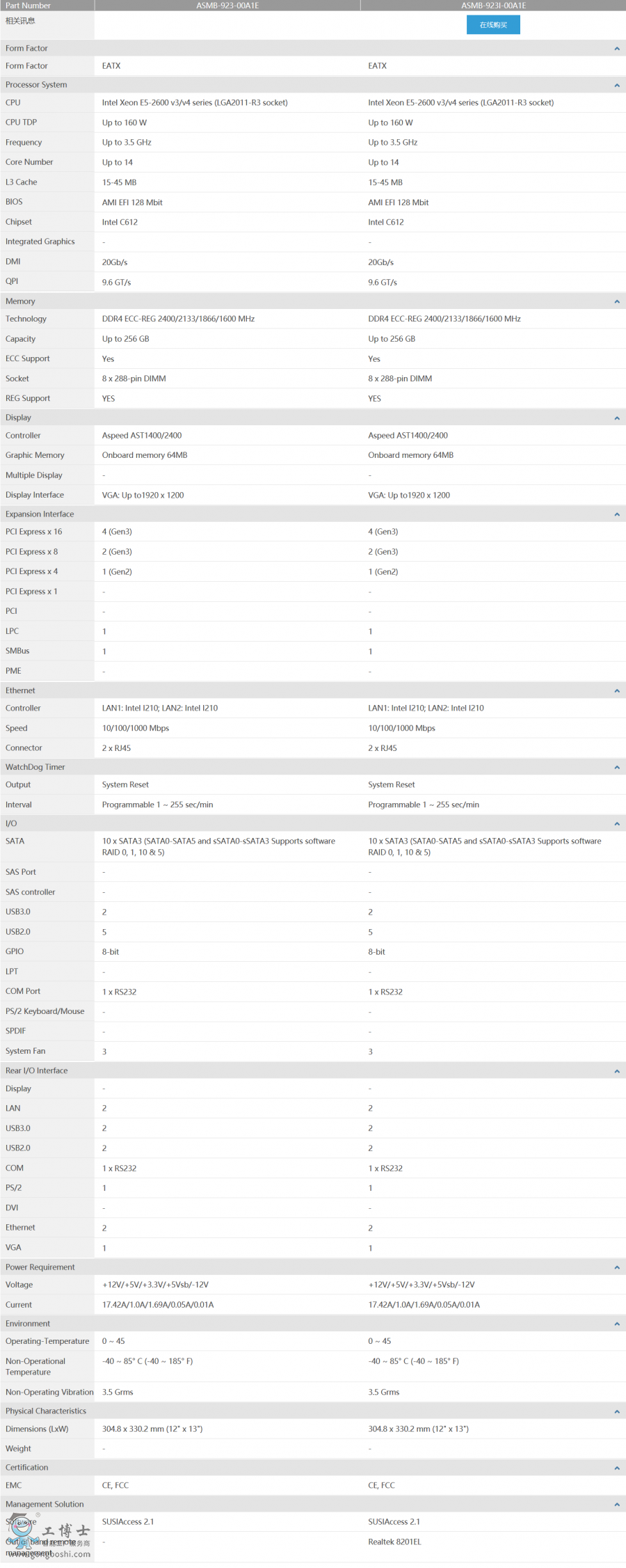 ����؈D_2020-04-01T06-45-31.232Z