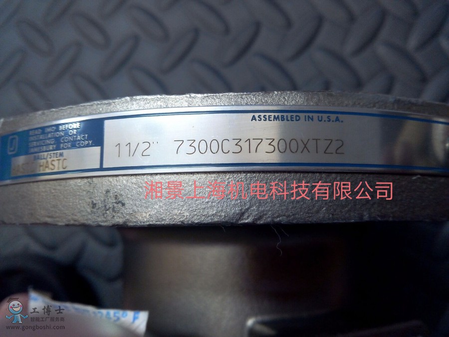 QQ�DƬ20200406215901