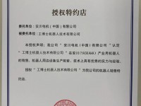 �����C(j��)���˴����C