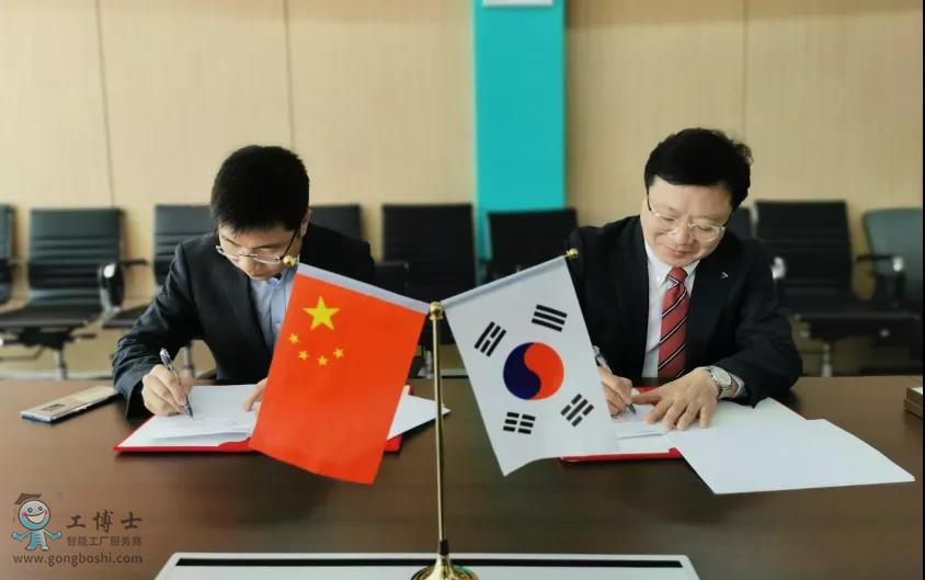 工博士與現代機器人合作,共創機器人領域新未來