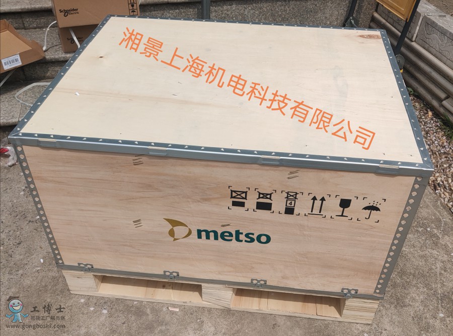 QQ�DƬ20200412200628