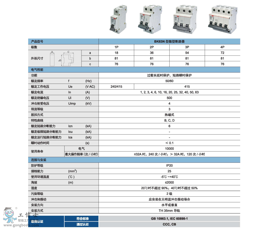 ΢�͔�·��BK63N����