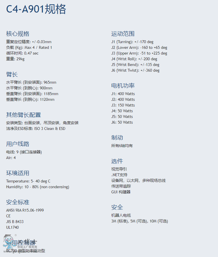 ΢�Ž؈D_20200413234023