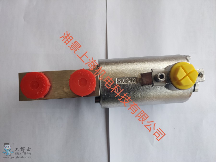 QQ�DƬ20200413163446