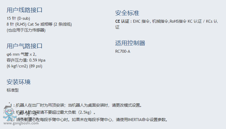 ΢�Ž؈D_20200414221231