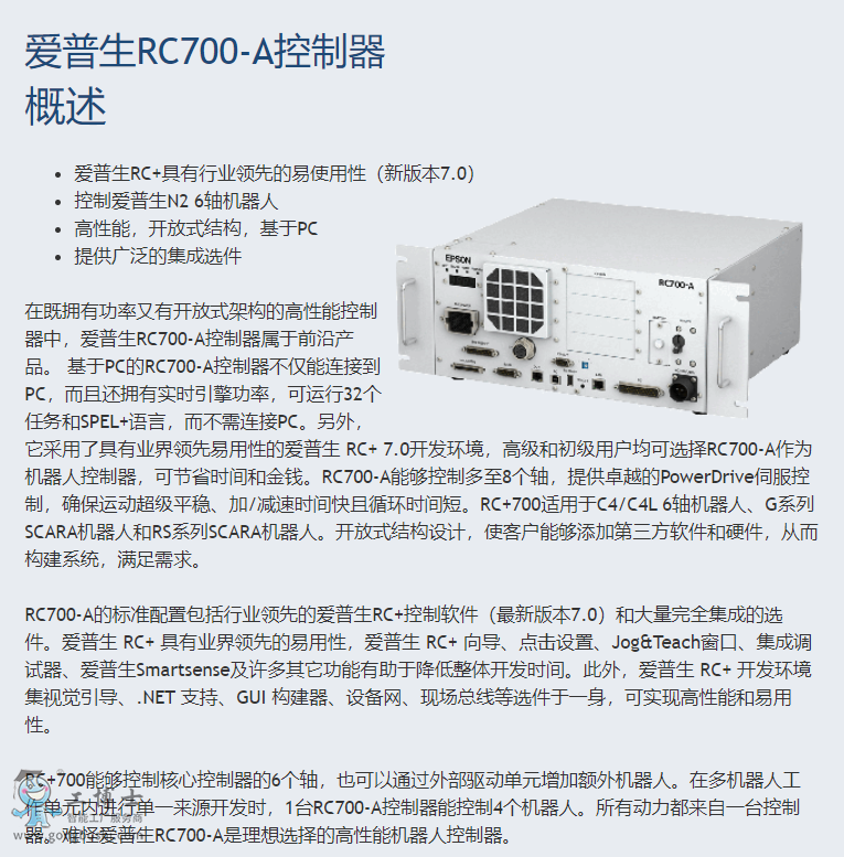 ΢�Ž؈D_20200414221330