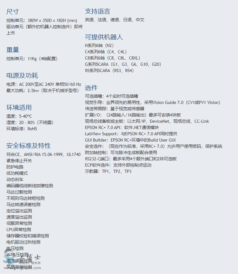 ΢�Ž؈D_20200414221411