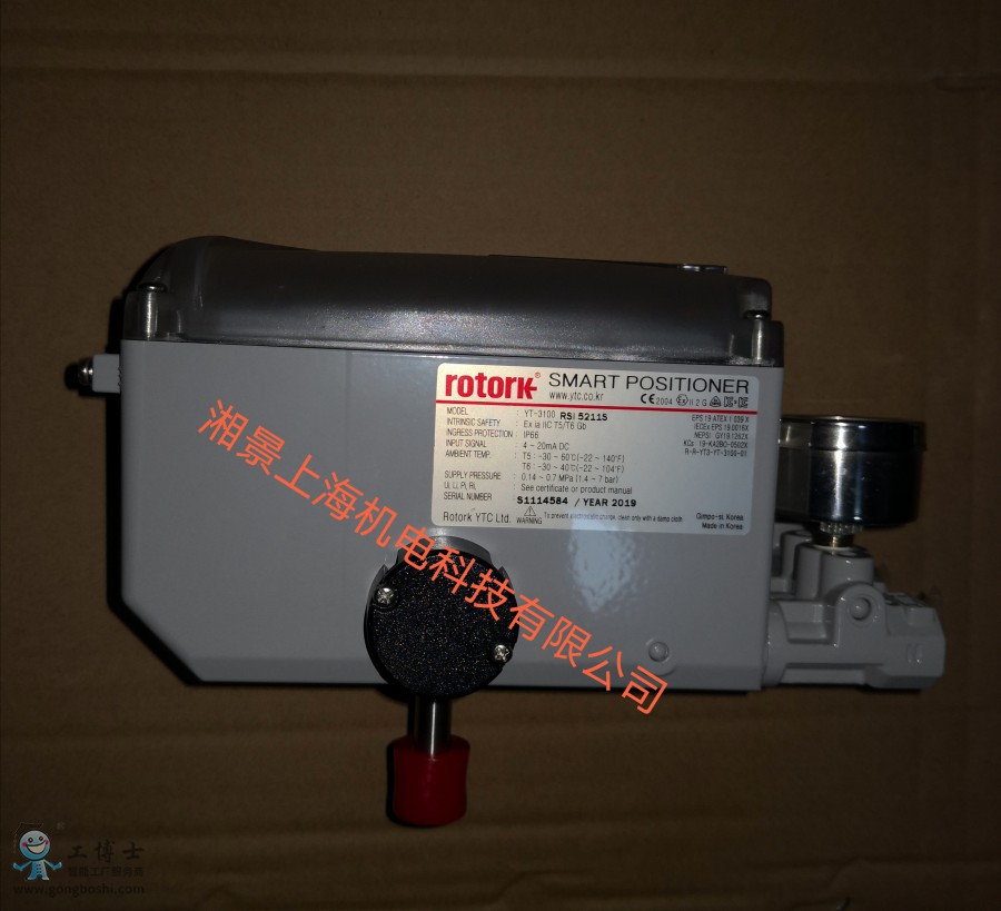 QQ�DƬ20200414224231