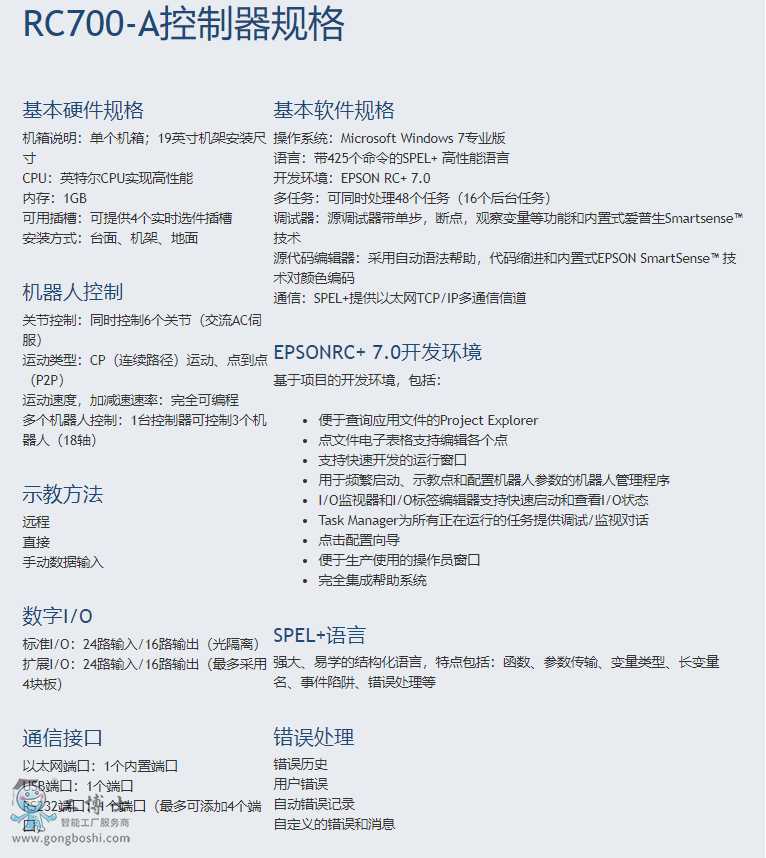 ΢�Ž؈D_20200414224206