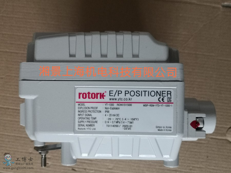 QQ�DƬ20200414225756