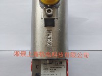 IMI HERION늴��yY013AA1V2SS072-90